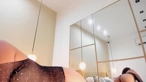 Snapshot of ara_ferrer chatting on November 19, 7:58 pm Ara Ferrer online show from November 19, 7:58 pm