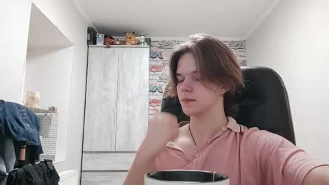 Daniel online show from December 14, 8:24 pm