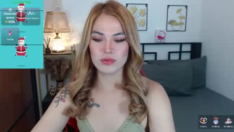 Snapshot of arcicola2727 chatting on December 16, 12:06 pm Arci online show from December 16, 12:06 pm