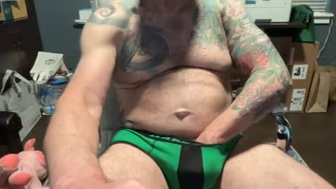 Articmonkee online show from July 9, 4:55 pm