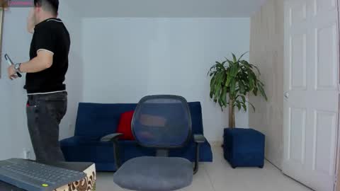 Ares online show from October 22, 1:44 pm