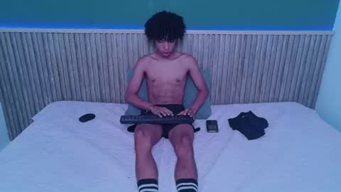 ares_night online show from November 20, 1:11 pm