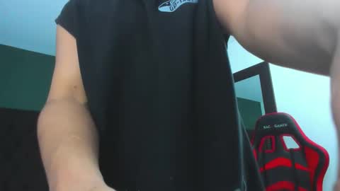 Snapshot of ares_pain_ chatting on February 25, 3:27 am ares_pain_ online show from February 25, 3:27 am