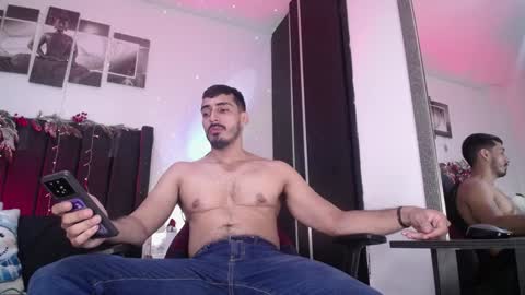 ARES online show from December 23, 3:01 pm