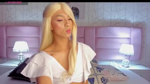 Ari  online show from December 18, 7:52 pm