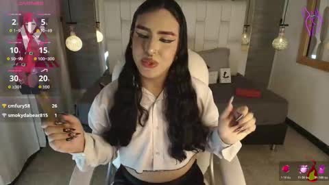 Ari  online show from October 25, 3:36 am