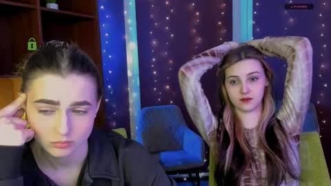 Luna online show from December 17, 5:46 am