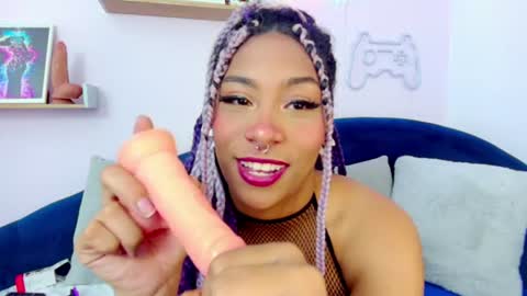 ARIA PEACH  online show from July 3, 3:51 pm