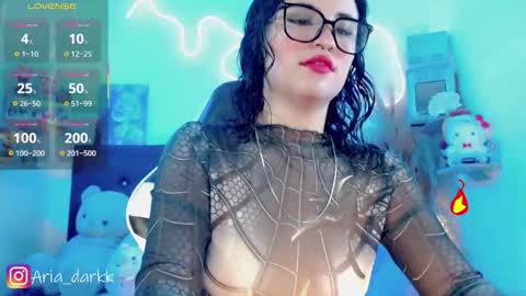 Snapshot of ariadarkk chatting on February 25, 9:35 pm Aria online show from February 25, 9:35 pm