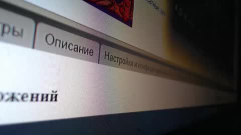 Snapshot of ariaeverly chatting on February 22, 5:22 pm ariaeverly online show from February 22, 5:22 pm