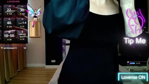 AriaGray online show from October 13, 1:33 pm