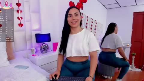  ariana  online show from February 12, 11:51 pm