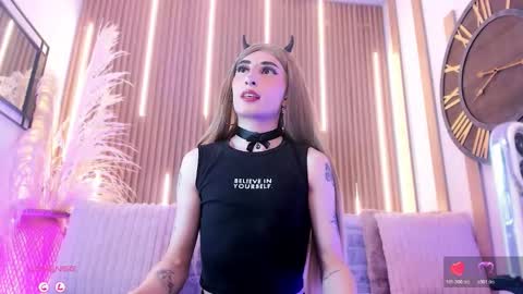 Ari  online show from December 2, 12:54 pm