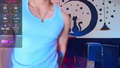 Snapshot of ariies13 chatting on July 19, 11:58 am Ariies13 online show from July 19, 11:58 am