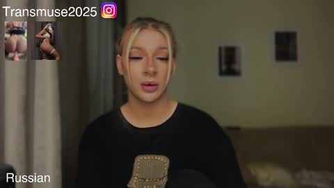 ArikaJane online show from November 30, 3:49 pm