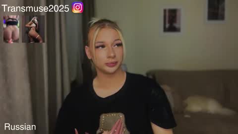 ArikaJane online show from December 1, 5:51 pm