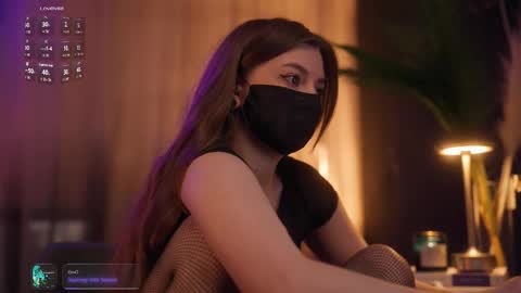 Snapshot of arima_ss chatting on November 1, 4:53 pm Arina online show from November 1, 4:53 pm