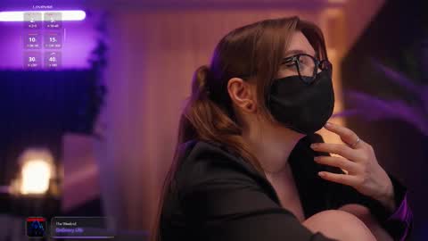 Snapshot of arima_ss chatting on November 14, 5:11 pm Arina online show from November 14, 5:11 pm