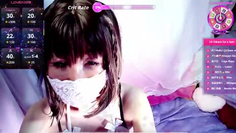 Snapshot of arincolove chatting on April 28, 12:43 pm arincolove online show from April 28, 12:43 pm