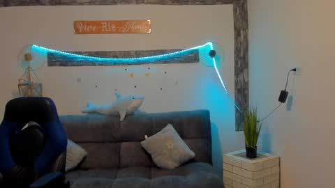 Snapshot of arisha_katy1 chatting on January 11, 11:35 pm arisha_katy1 online show from January 11, 11:35 pm