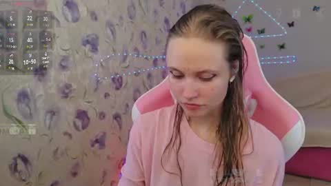 Snapshot of armurra chatting on July 12, 6:37 am armurra online show from July 12, 6:37 am