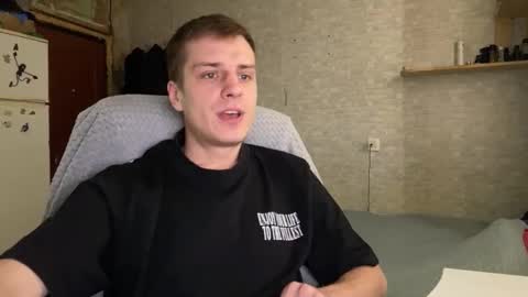 Snapshot of arnolngang chatting on March 24, 12:10 pm arnolngang online show from March 24, 12:10 pm