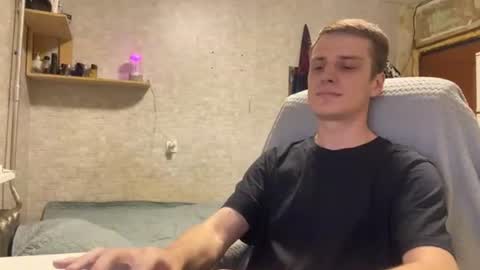 Snapshot of arnolngang chatting on June 28, 6:25 pm arnolngang online show from June 28, 6:25 pm