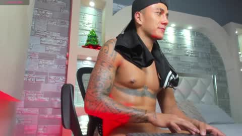 Snapshot of aron_bolt chatting on December 27, 7:46 pm ARON BOLT online show from December 27, 7:46 pm