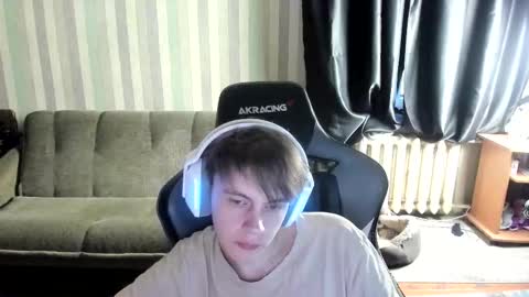 Snapshot of aron_neall chatting on November 20, 7:30 am biggest penis online show from November 20, 7:30 am