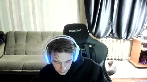 Snapshot of aron_neall chatting on November 24, 5:51 am biggest penis online show from November 24, 5:51 am