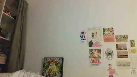 Snapshot of arrosemoi chatting on April 28, 7:52 pm arrosemoi online show from April 28, 7:52 pm