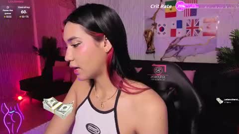 Snapshot of artemiss_tay chatting on July 6, 7:05 pm artemiss_tay online show from July 6, 7:05 pm