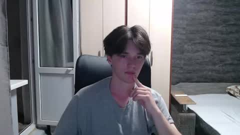 Arthur online show from June 29, 9:04 pm