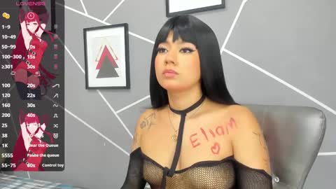 Snapshot of ashliekitty_011 chatting on March 5, 4:24 am Ashlie online show from March 5, 4:24 am