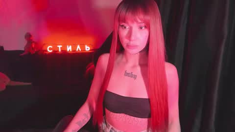 Mila online show from March 19, 5:44 am