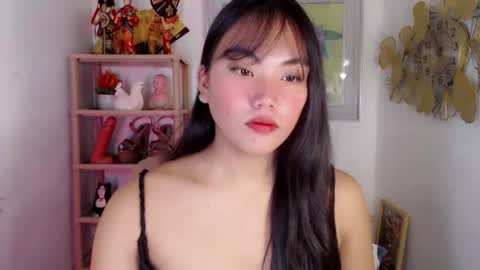 Snapshot of asian_alliyah chatting on July 9, 1:09 am asian_alliyah online show from July 9, 1:09 am