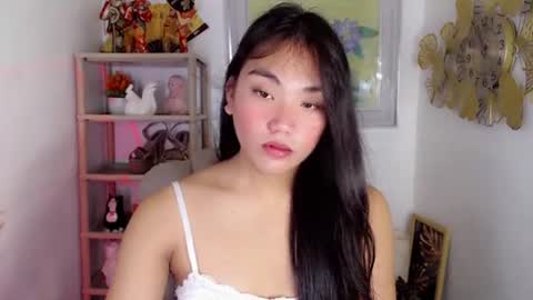 Snapshot of asian_alliyah chatting on July 12, 12:23 am asian_alliyah online show from July 12, 12:23 am