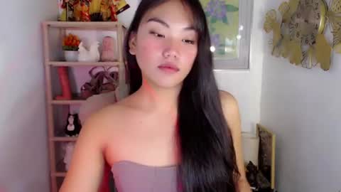 Snapshot of asian_alliyah chatting on July 23, 11:46 pm asian_alliyah online show from July 23, 11:46 pm