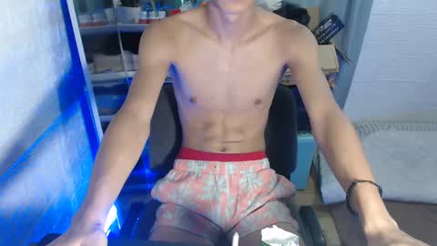 Snapshot of asian_dax chatting on January 29, 7:32 pm Nacht online show from January 29, 7:32 pm