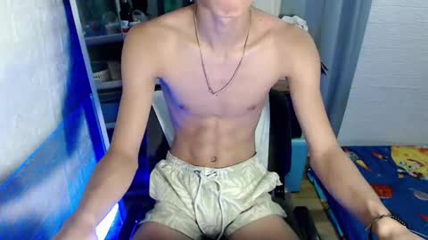 Snapshot of asian_dax chatting on February 25, 12:13 pm Nacht online show from February 25, 12:13 pm
