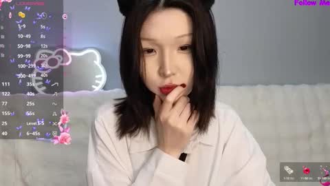 Snapshot of asian_euphoria chatting on March 11, 6:32 am Dju online show from March 11, 6:32 am