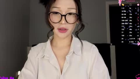 Snapshot of asian_euphoria chatting on November 18, 11:03 am Dju online show from November 18, 11:03 am