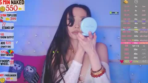 Snapshot of asian_gf chatting on June 14, 11:01 am usually start stream about 10 pm PST 1 am EST online show from June 14, 11:01 am
