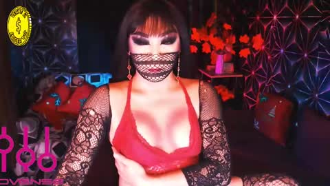 Snapshot of asian_oliver_xx chatting on December 6, 4:36 am Miss Olivia Defowta private me online show from December 6, 4:36 am