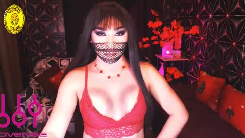 Snapshot of asian_oliver_xx chatting on December 10, 12:16 pm Miss Olivia Defowta private me online show from December 10, 12:16 pm