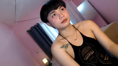 Snapshot of asian_reyshell chatting on July 8, 2:49 am Reyshell online show from July 8, 2:49 am