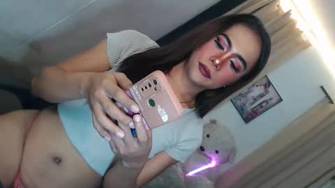 asian_ulysses online show from November 6, 10:38 am