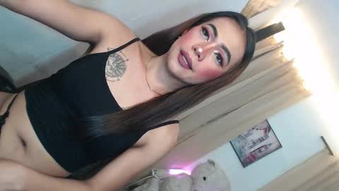 asian_ulysses online show from November 17, 11:49 am