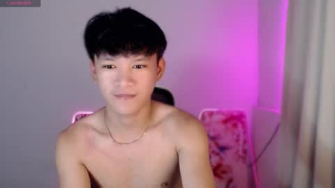 Snapshot of asianbrilee chatting on July 7, 7:40 pm asianbrilee online show from July 7, 7:40 pm