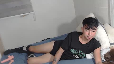 Snapshot of asiancummer_bry69 chatting on December 3, 9:12 pm Bry online show from December 3, 9:12 pm